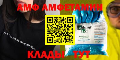 не бодяженный Лесосибирск