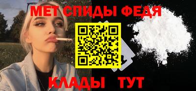 не бодяженный Лесосибирск