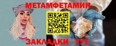 не бодяженный Лесосибирск