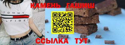 не бодяженный Лесосибирск
