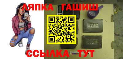 не бодяженный Лесосибирск