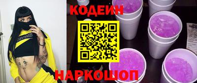 не бодяженный Лесосибирск