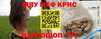 не бодяженный Лесосибирск