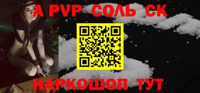 не бодяженный Лесосибирск