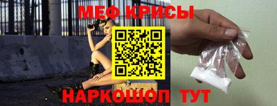 стаф Ликино-Дулёво