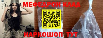 не бодяженный Лесосибирск