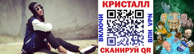 МЕТАМФЕТАМИН Декстрометамфетамин 99.9%  купить закладку  Грозный 